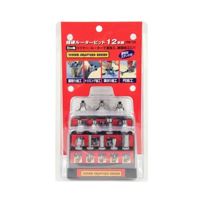 ウッドクラフター 超硬ルータービットセット [作業工具 先端工具] TRB-12S 