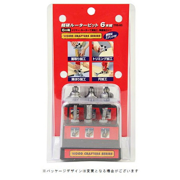 ウッドクラフター 超硬ルータービットセット TRB-6S TRB-6S 