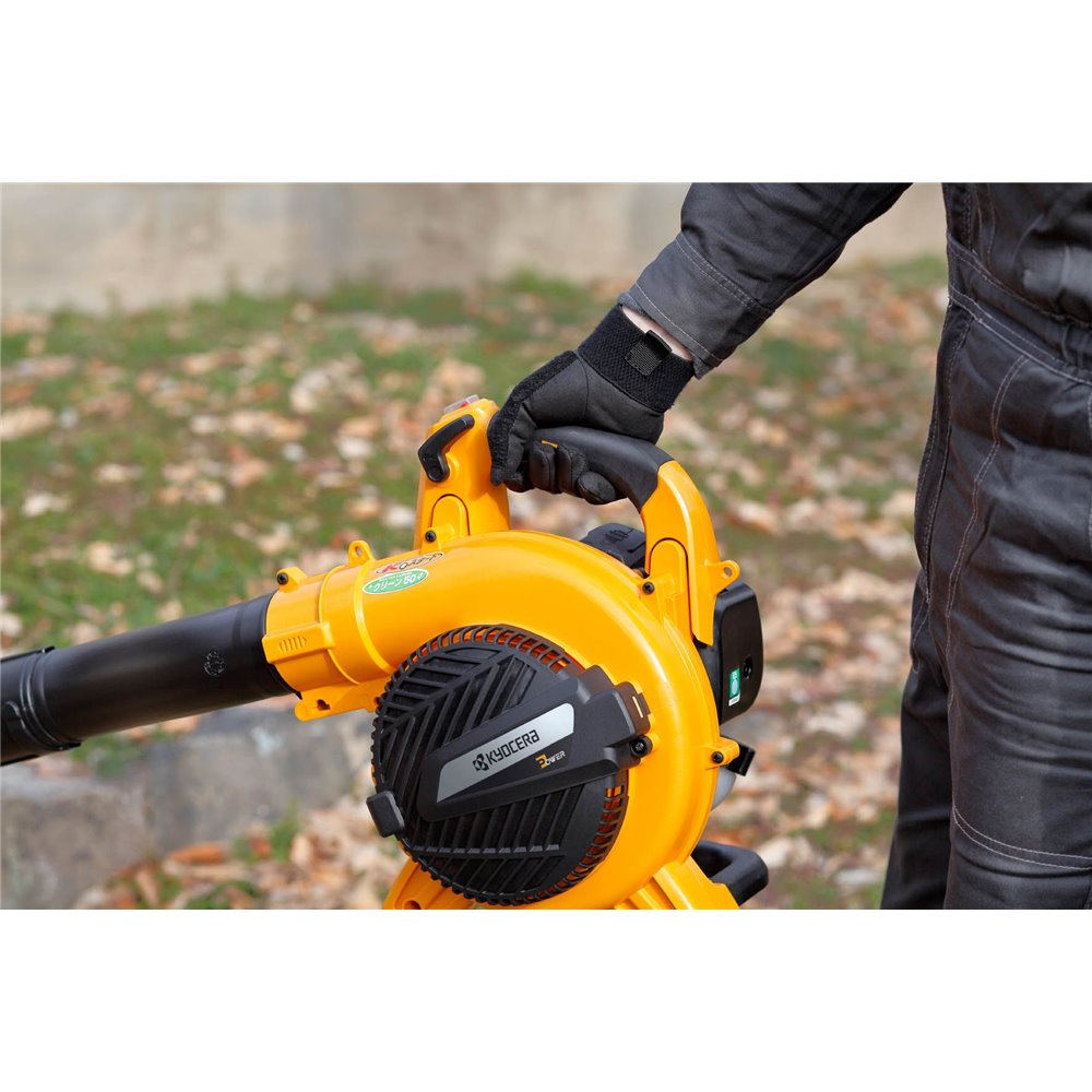 京セラ RYOBI リョービ エンジンブロワー EBLK-2100