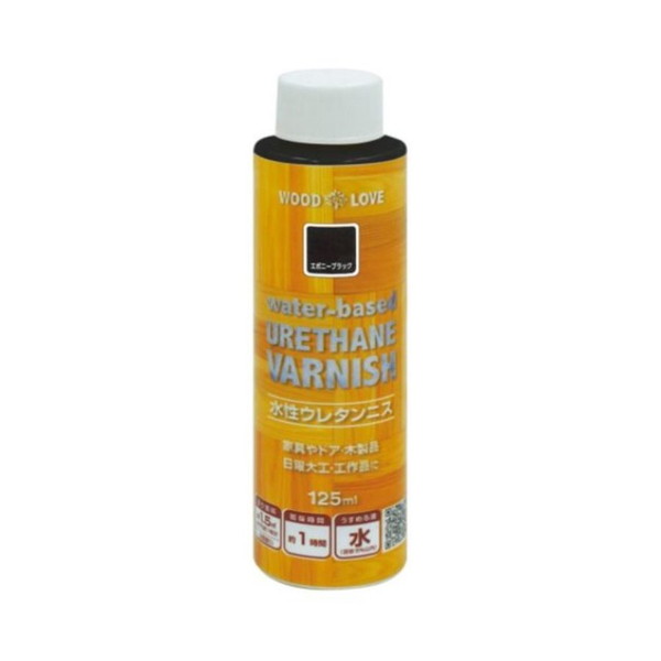 ニッペホームプロ WL 水性ウレタンニス エボニーブラック 125ml 