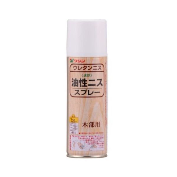 和信ペイント 油性ニススプレー [透明クリヤー] 220ml 