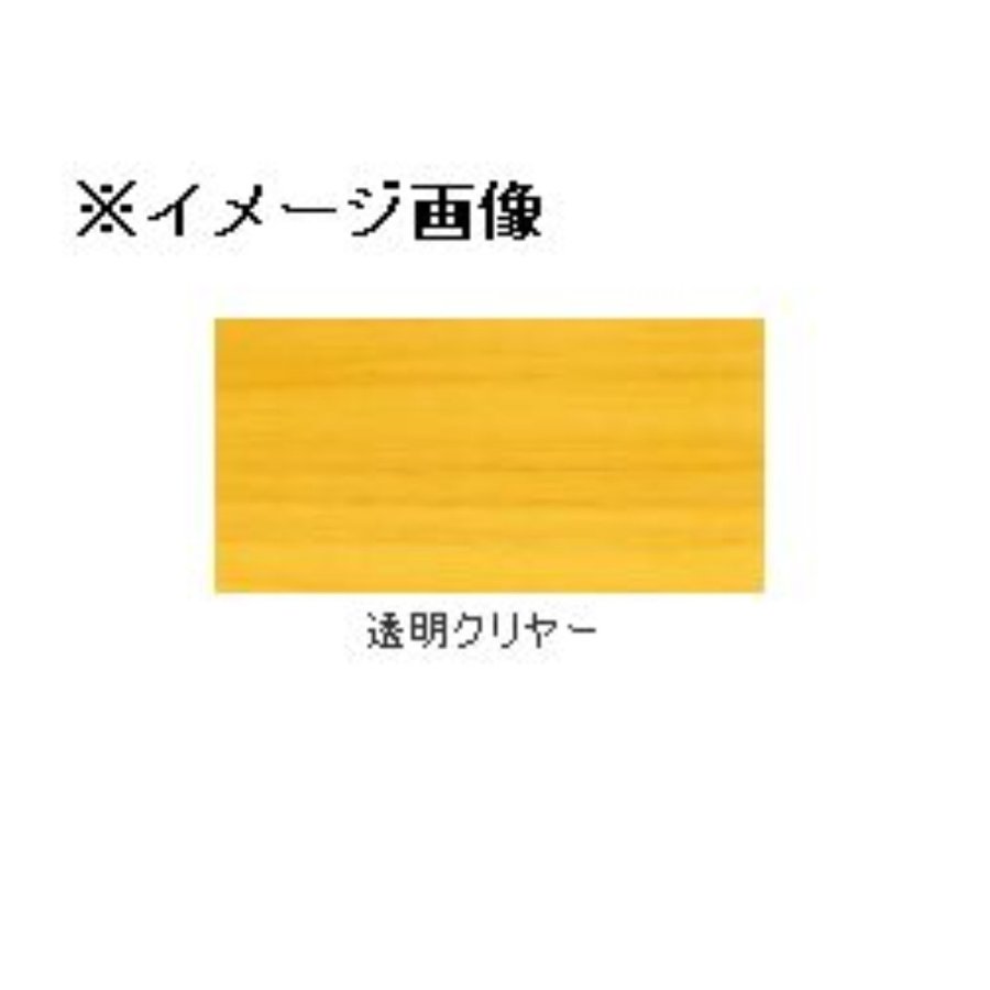 和信ペイント 油性ニススプレー [透明クリヤー] 220ml 