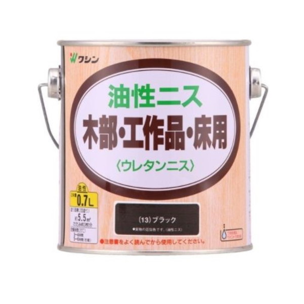和信ペイント 油性ニス [ブラック] 0.7L 
