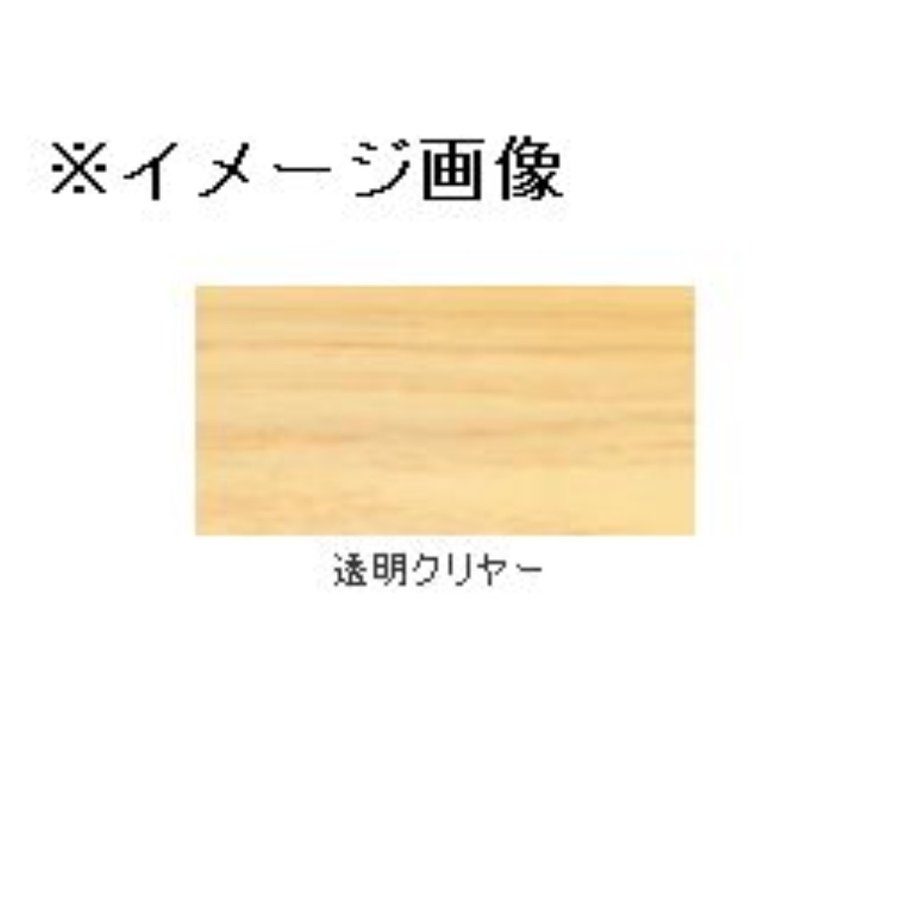 和信ペイント 水性ニス [透明クリヤー] 300ml