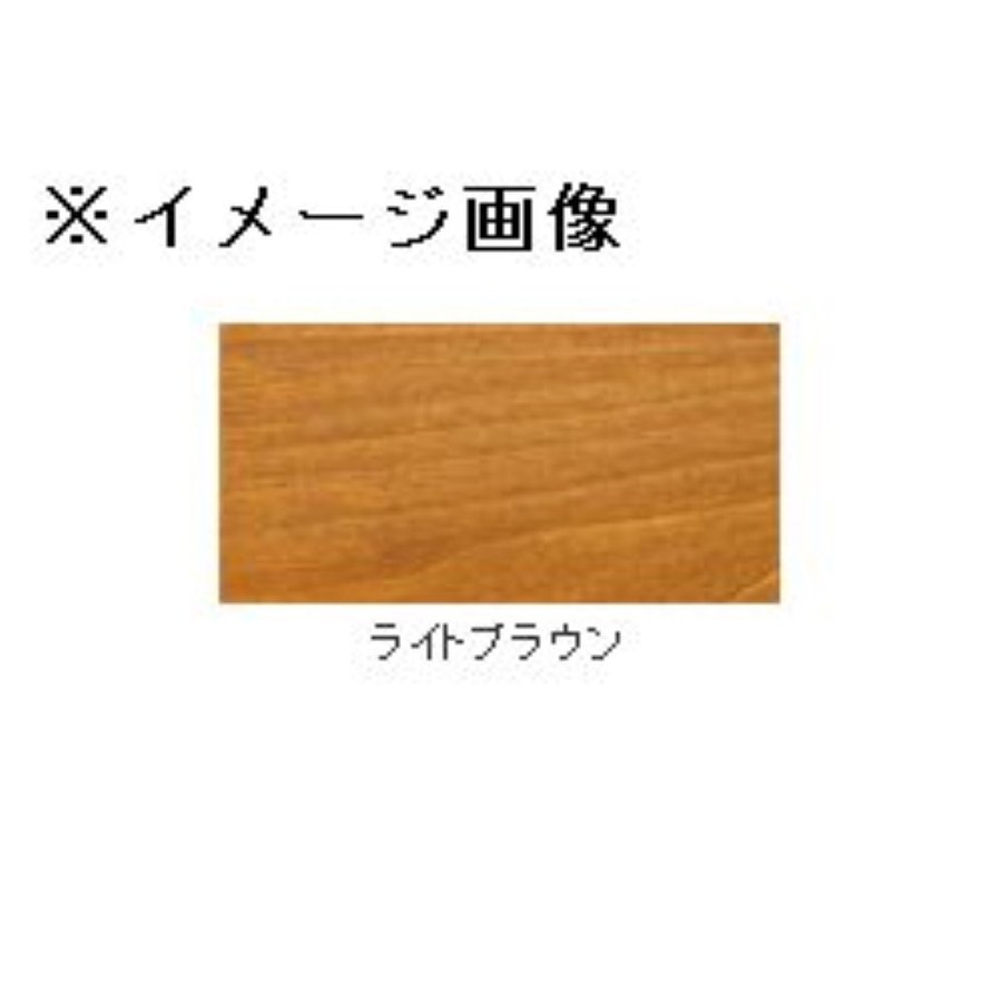 和信ペイント 水性カラーフローリング用ニス [ライトブラウン] 100ml