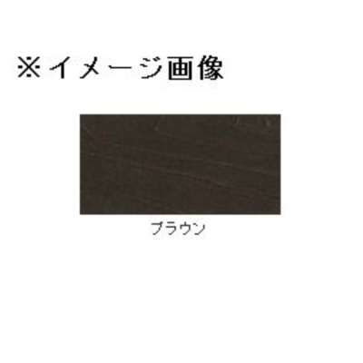 和信ペイント クレオパワー [ブラウン] 0.7kg 
