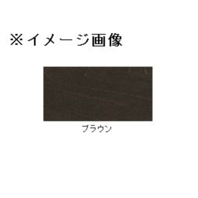 和信ペイント クレオパワー [ブラウン] 14kg 