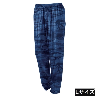 カジメイク 迷彩パンツ Lサイズ [合羽 レインウェア ズボン メンズ レディース 男女兼用 防風 撥水 作業着] ブルーカモフラージュ 2275 