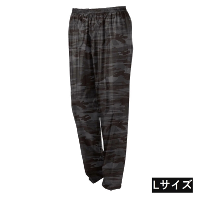 カジメイク 迷彩パンツ Lサイズ [合羽 レインウェア ズボン メンズ レディース 男女兼用 防風 撥水 作業着] ブラックカモフラージュ 2275 