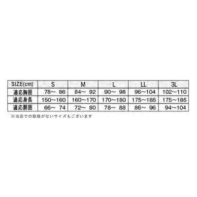 カジメイク 2212 前開きズボン [屋外作業 防風 撥水 パンツ アウトドア ヤッケ] LL ネイビー