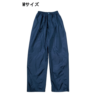 カジメイク 2212 前開きズボン [屋外作業 防風 撥水 パンツ アウトドア ヤッケ] M ネイビー