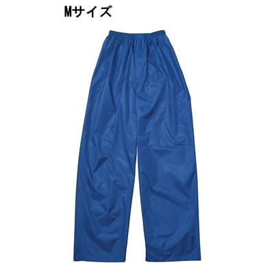 カジメイク 2212 前開きズボン [屋外作業 防風 撥水 パンツ アウトドア ヤッケ] M ブルー