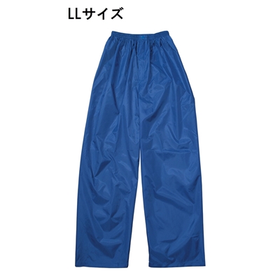 カジメイク 2212 前開きズボン [屋外作業 防風 撥水 パンツ アウトドア ヤッケ] LL ブルー