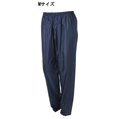 カジメイク 2206 ポリエステルパンツ [屋外作業 防風 撥水 ズボン アウトドア] M ネイビー 