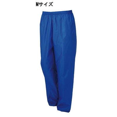 カジメイク 2206 ポリエステルパンツ [屋外作業 防風 撥水 ズボン アウトドア] M ブルー 