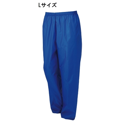 カジメイク 2206 ポリエステルパンツ [屋外作業 防風 撥水 ズボン アウトドア] L ブルー 