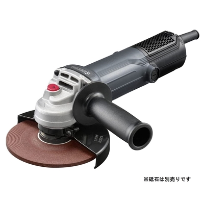 京セラ ディスクグラインダー AC100V 砥石径125mm(別売) 最大出力1100W [研磨 切断 サビ バリ コンクリート レンガ プロ向け 電動工具] AG1261