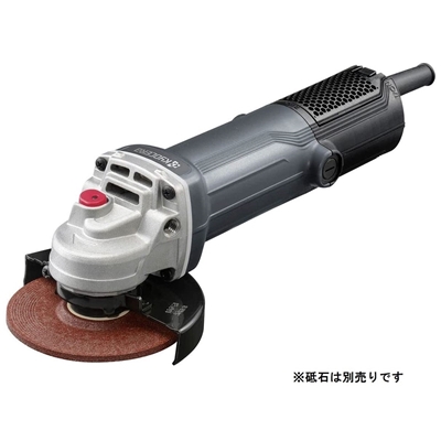 京セラ ディスクグラインダー 低速型 ブレーキ付 AC100V 砥石径100mm(別売) [研磨 切断 サビ バリ コンクリート レンガ プロ向け 電動工具] AG1061HS