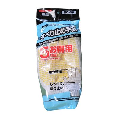 鈴木産業 すべり止め手袋 5双組 [作業 手袋 農作業 園芸 運送業 梱包] 80-5P 