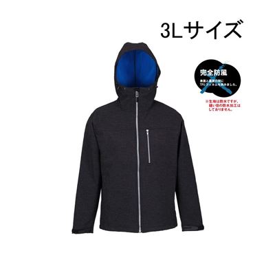 コヤナギ スパークシェルジャケット SJ-360 [防風 防寒 撥水 上着] ブラック 3Lサイズ