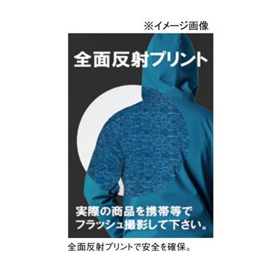 コヤナギ スパークシェルジャケット SJ-360 [防風 防寒 撥水 上着] ブルー LLサイズ 