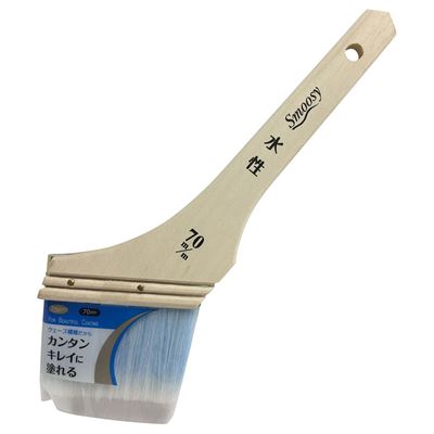ハンディ・クラウン SMOOSY V-LINE 水性用刷毛 [塗装 ハケ ペイントツール 水性] 70mm 