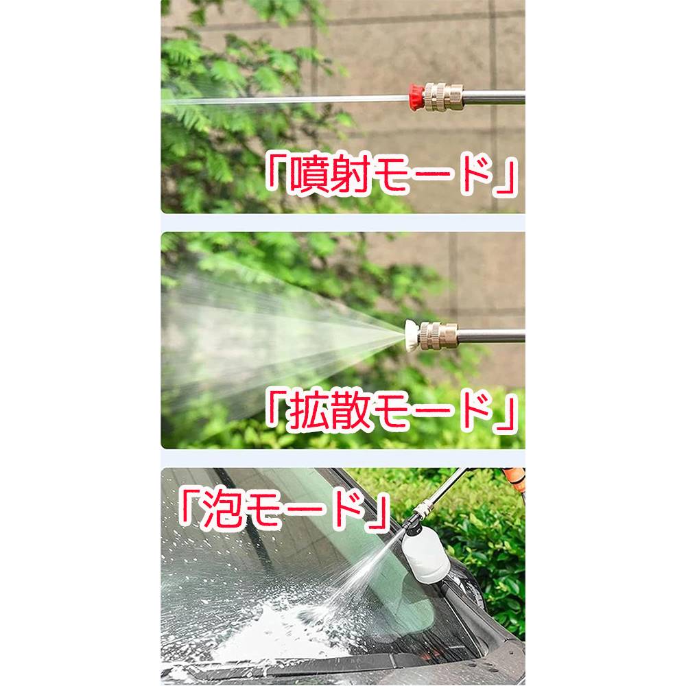 デジタルランド 充電式高圧洗浄機 [掃除 洗車 コードレス 軽量 車 ベランダ 外壁 高水圧] DL-YU276
