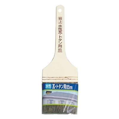 アサヒペン 特上水性瓦・トタン用 85mm [塗装用品 刷毛 ハケ 水性塗料] WP-85 