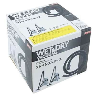 E-Value 集塵ホース [乾湿両用掃除機 EVC-200PCL EVC-200SCL 専用パーツ 掃除 アタッチメント 交換] EVC-200CL用 