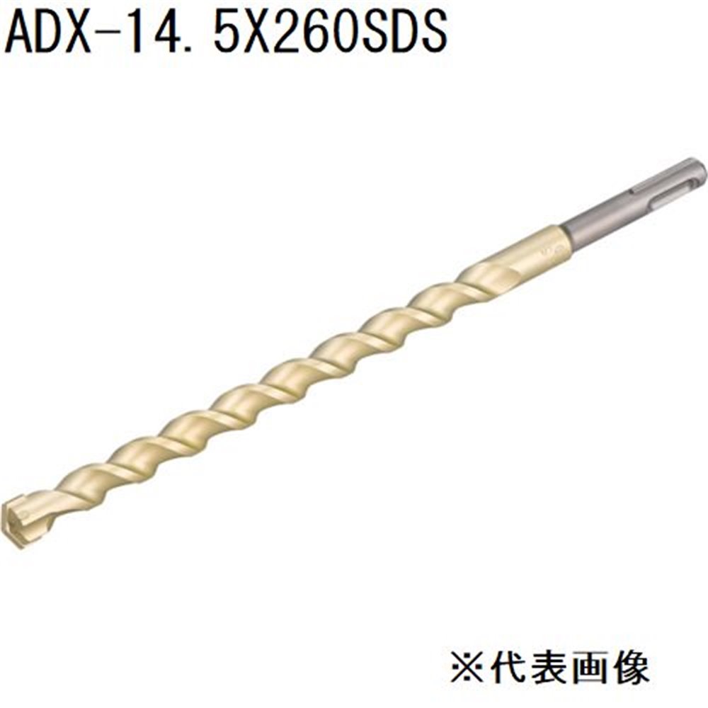 サンコーテクノ(SANKO TECHNO) アンカードリルADX-SDS 全長260タイプ [先端工具 パーツ 穴あけ コンクリート ブロック モルタル] ADX-14.5X260SDS 