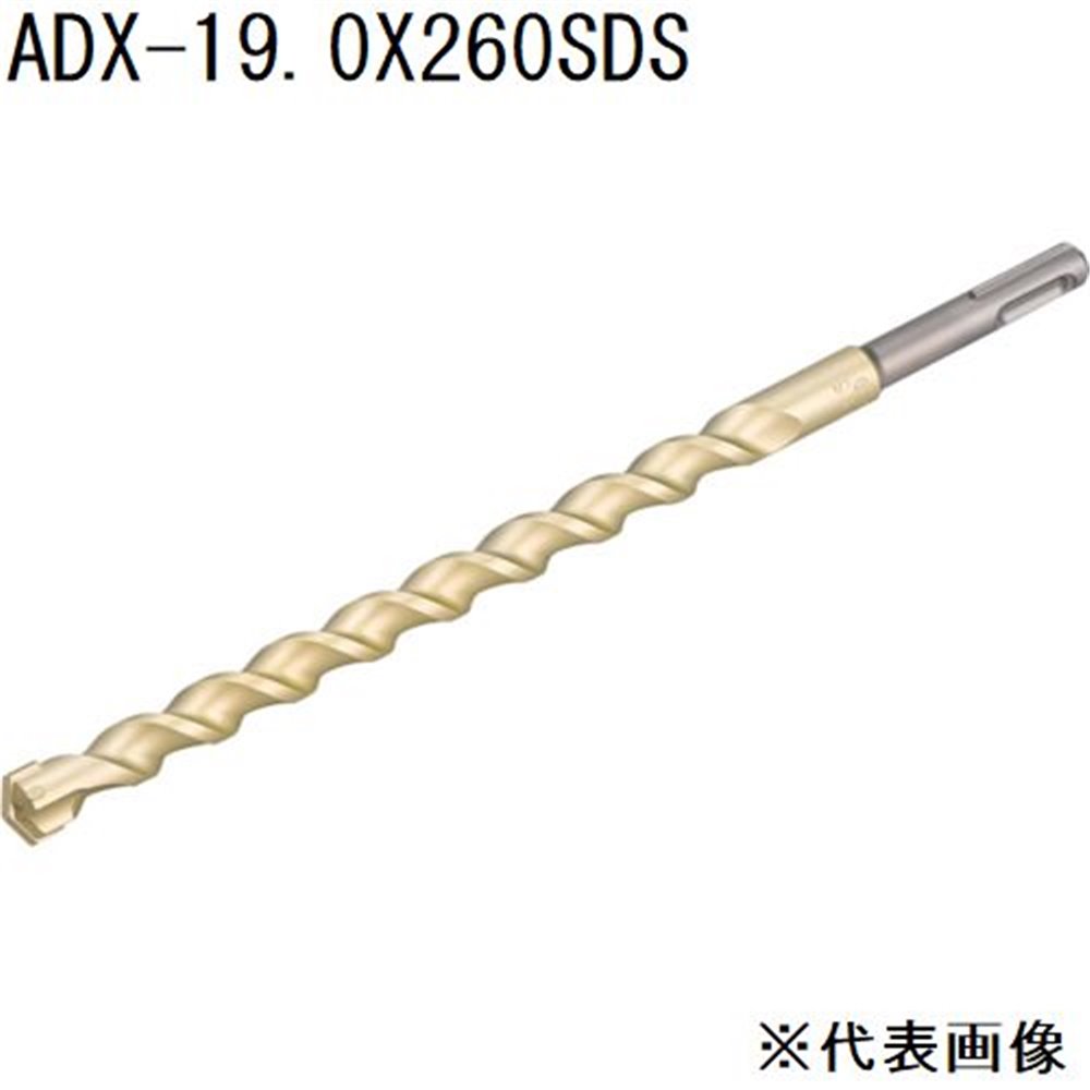 サンコーテクノ(SANKO TECHNO) アンカードリルADX-SDS 全長260タイプ [先端工具 パーツ 穴あけ コンクリート ブロック モルタル] ADX-19.0X260SDS 