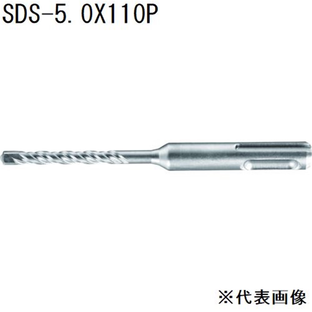 サンコーテクノ(SANKO TECHNO) オールドリル SDS [先端工具 パーツ 穴あけ コンクリート ブロック モルタル] SDS-5.0X110P