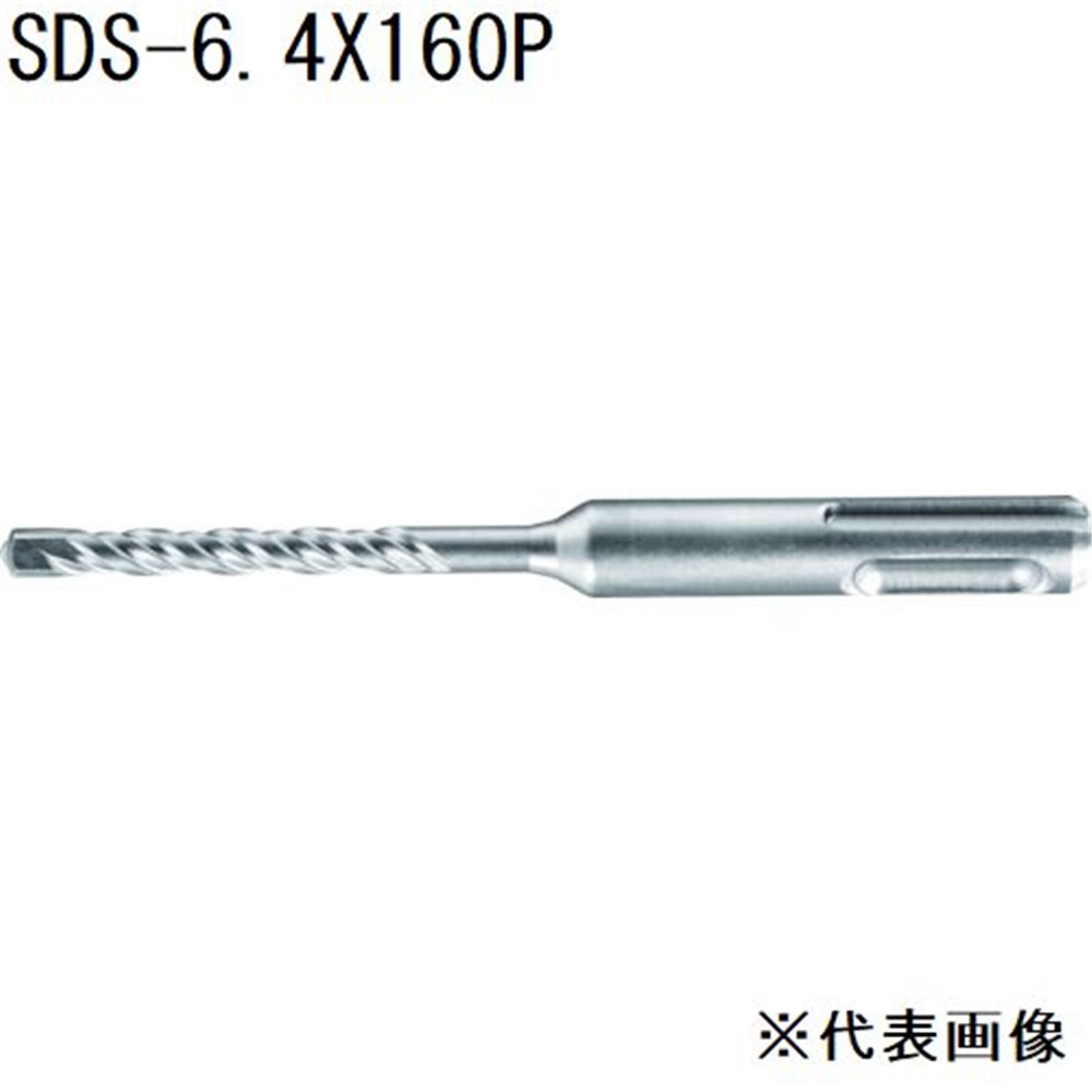 サンコーテクノ(SANKO TECHNO) オールドリル SDS [先端工具 パーツ 穴あけ コンクリート ブロック モルタル] SDS-6.4X160P