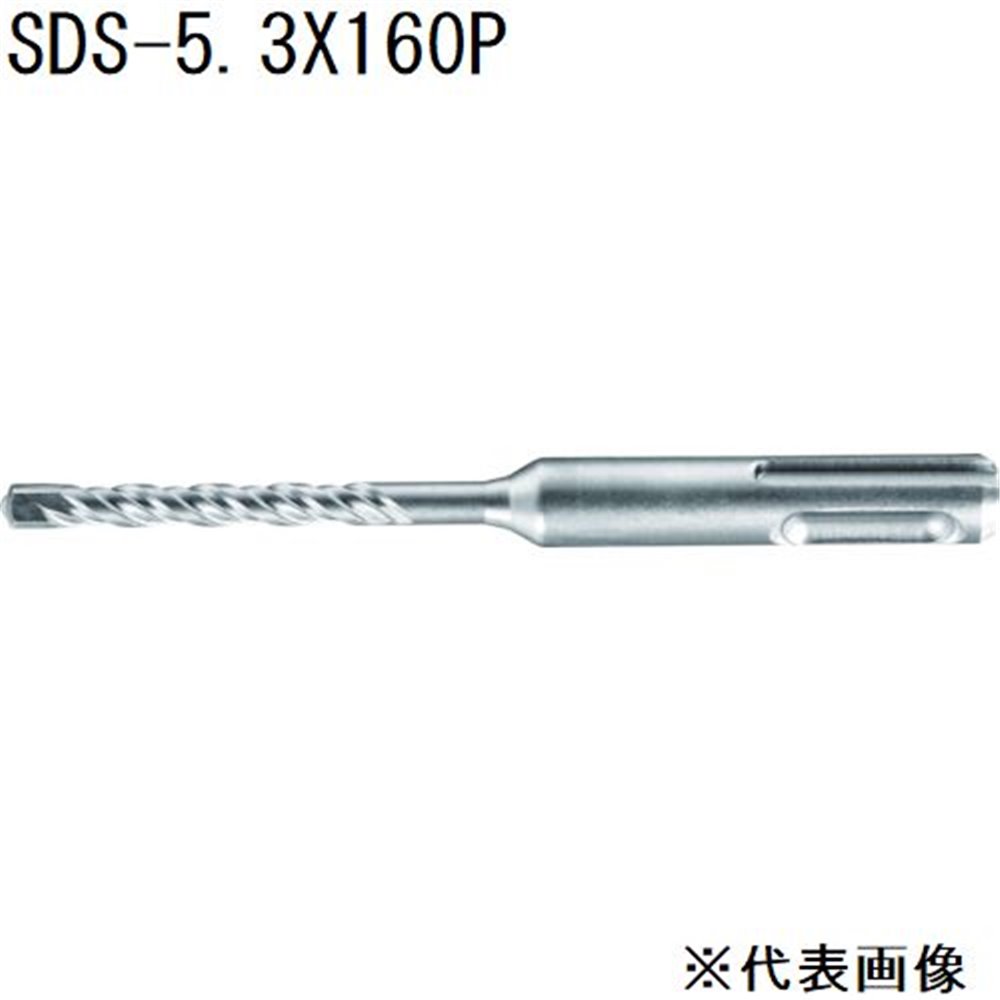 サンコーテクノ(SANKO TECHNO) オールドリル SDS [先端工具 パーツ 穴あけ コンクリート ブロック モルタル] SDS-5.3X160P