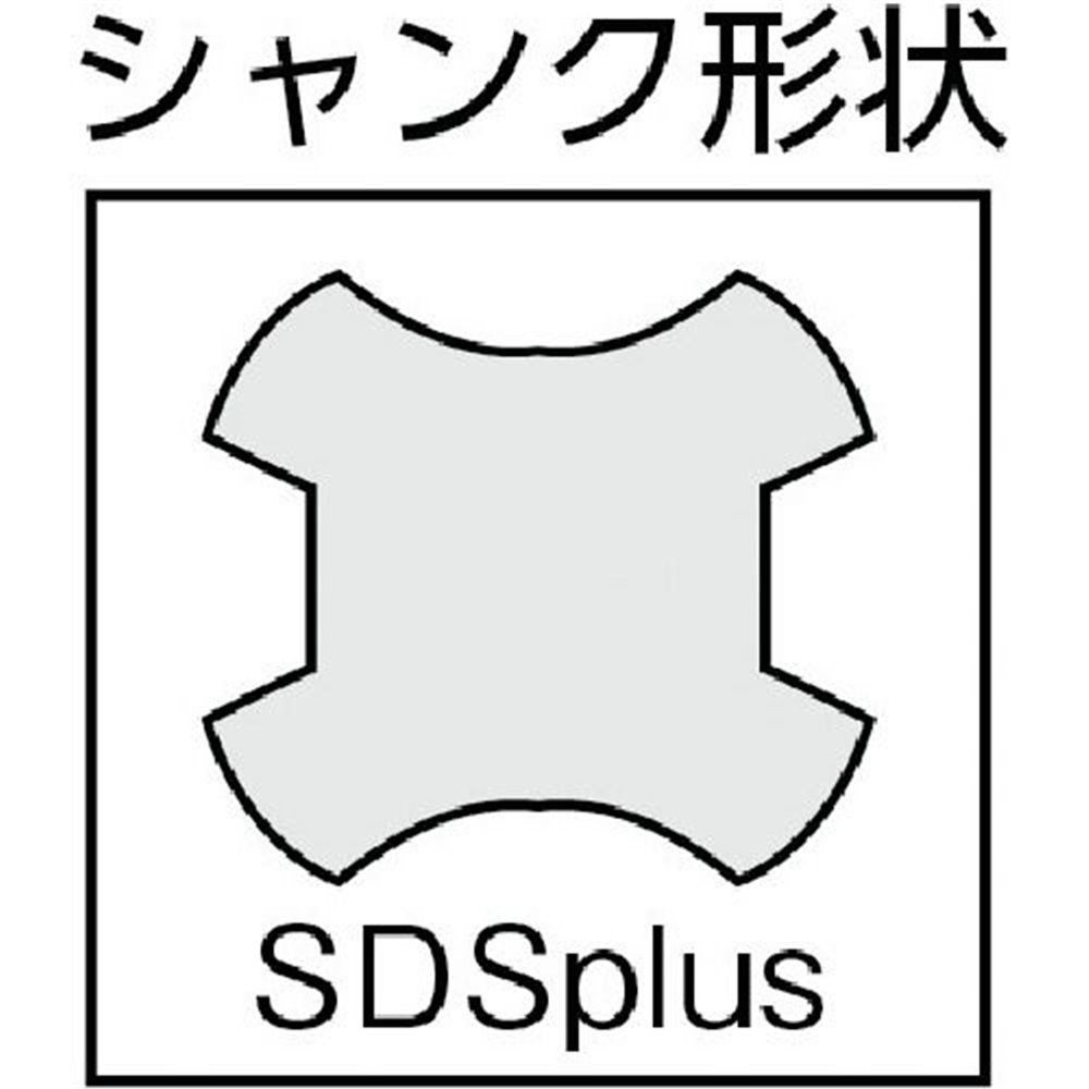 サンコーテクノ(SANKO TECHNO) オールドリル SDS [先端工具 パーツ 穴あけ コンクリート ブロック モルタル] SDS-6.0X160P