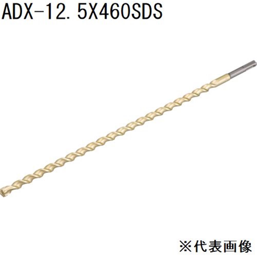 サンコーテクノ(SANKO TECHNO) アンカードリル ADX-SDS 全長460タイプ [先端工具 パーツ 穴あけ コンクリート ブロック モルタル] ADX-12.5X460SDS