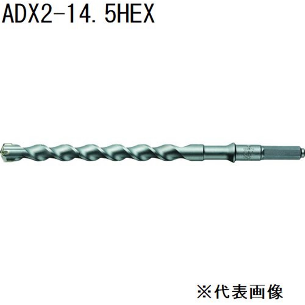 サンコーテクノ(SANKO TECHNO) アンカードリルADX2-HEX 全長280 [先端工具 パーツ 穴あけ コンクリート ブロック モルタル] ADX2-14.5HEX