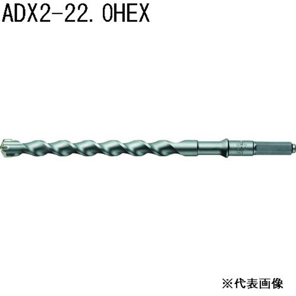 サンコーテクノ(SANKO TECHNO) アンカードリルADX2-HEX 全長320タイプ [先端工具 パーツ 穴あけ ハンマードリル コンクリート ブロック モルタル] ADX2-22.0HEX 