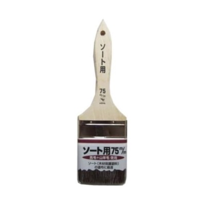 インダストリーコーワ KOWA クレオソート用ハケ 75mm 平 [ハケ 刷毛 塗装] 11270 