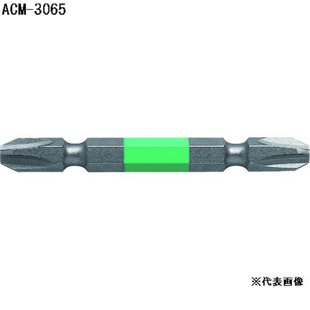 ANEX (アネックス) カラービット 2本組 ＋3×65 [工具 作業 ネジ締め 電動ドライバー マグネット] ACM-3065