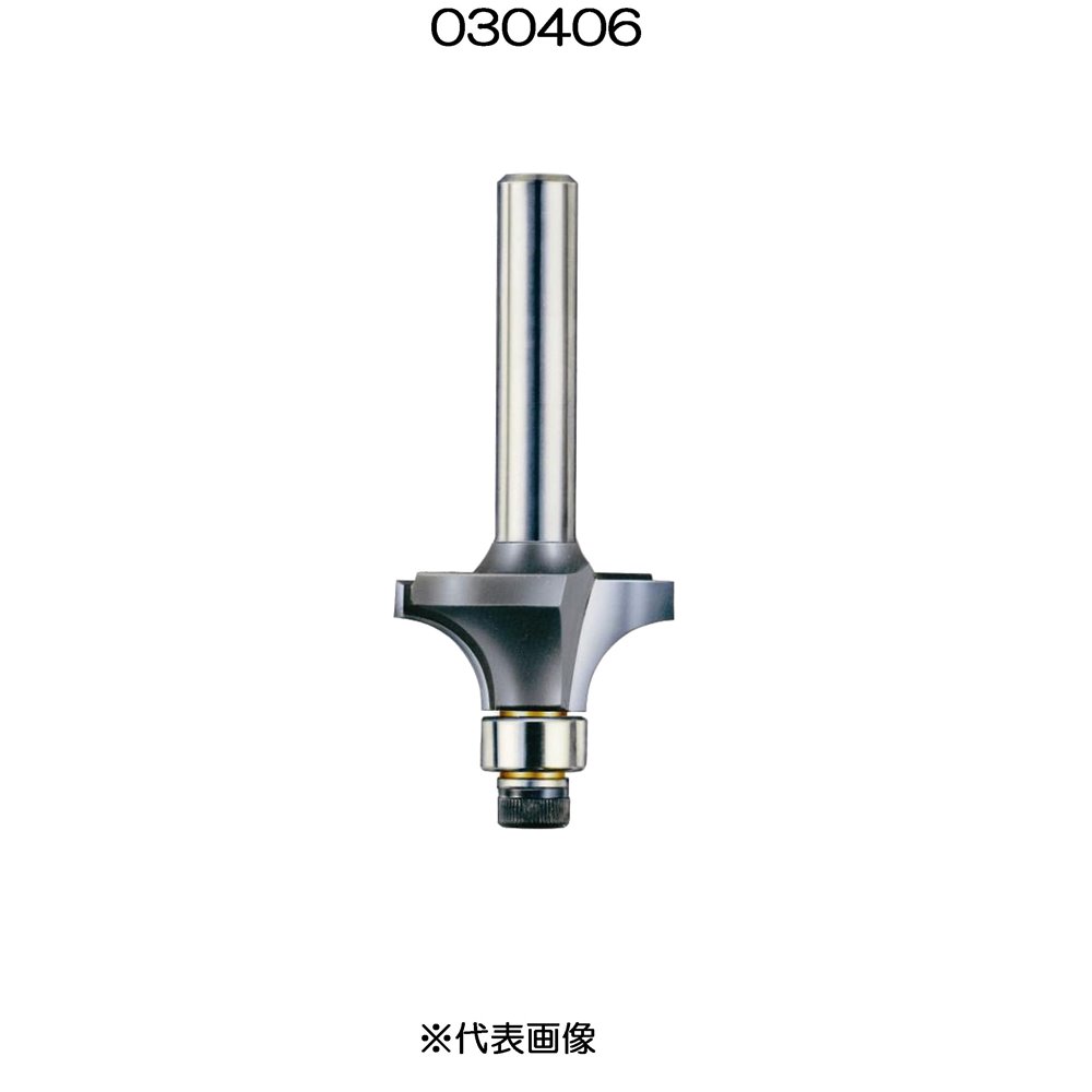 大日商 コーナービット ボーズ5分 [電動工具 作業工具 ルーター 面取り 穴ほり] 030406