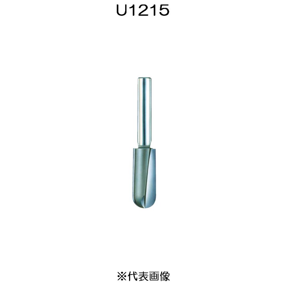大日商 木工ビット U溝ビット 12×15 R7.5 [作業工具 ルーター 木工 引き手溝 滑り止め] U1215