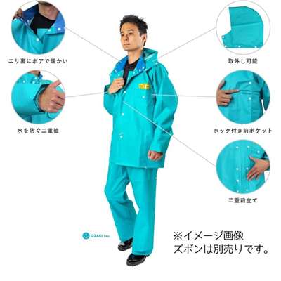 尾崎産業 レリーロイヤル 上着 花紺 Mサイズ [レインウェア ジャンパー 雨具 合羽]  