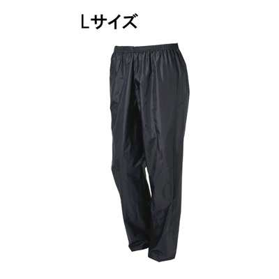 カジメイク 2206 ポリエステルパンツ [屋外作業 防風 撥水 ズボン アウトドア] L ブラック 