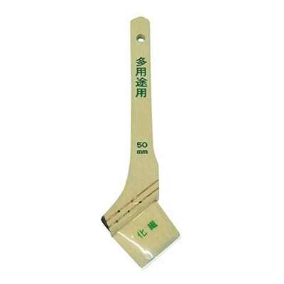 好川産業 多用途ハケ 化繊 [塗装用品 刷毛 水性 油性 ニス] 50mm 