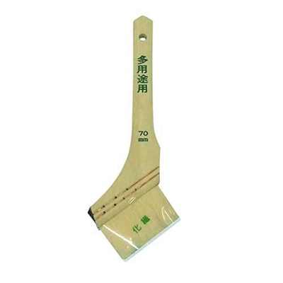 好川産業 多用途ハケ 化繊 [塗装用品 刷毛 水性 油性 ニス] 70mm 