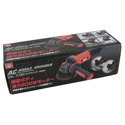 SK11 ディスクグラインダー800W [電動工具 切断 研磨 研削 木材 金属 コンクリート] SDG-800SL 