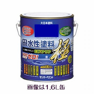サンデー 水性エコアクア極（無臭タイプの水性塗料　VOCゼロ） 1.6L　つや消し白