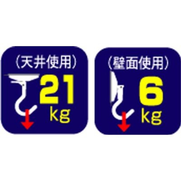 建築の友 吸盤革命 大 