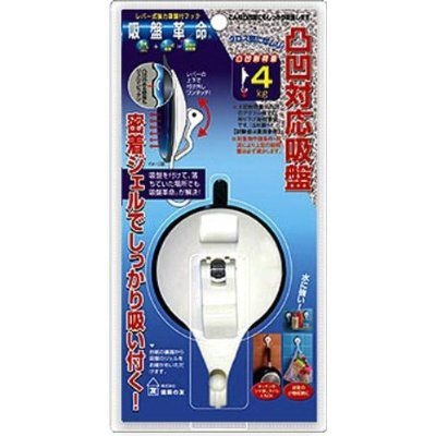 建築の友　吸盤革命　小